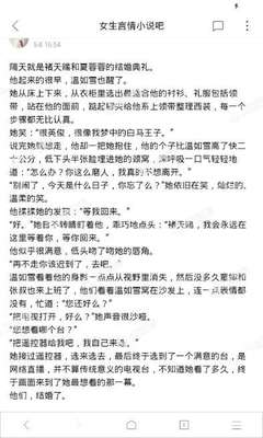 乐鱼电竞游戏